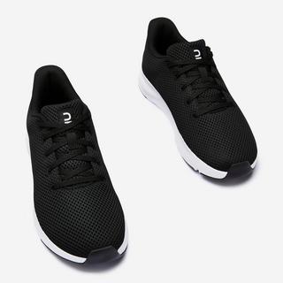 DOMYOS  Schuhe - CARDIO 