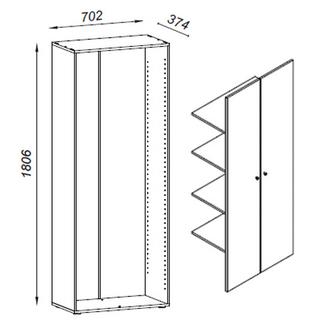 VCM XXL bois Grande armoire à chaussures Commode à chaussures Grande étagère à chaussures Vandol 9 compartiments  