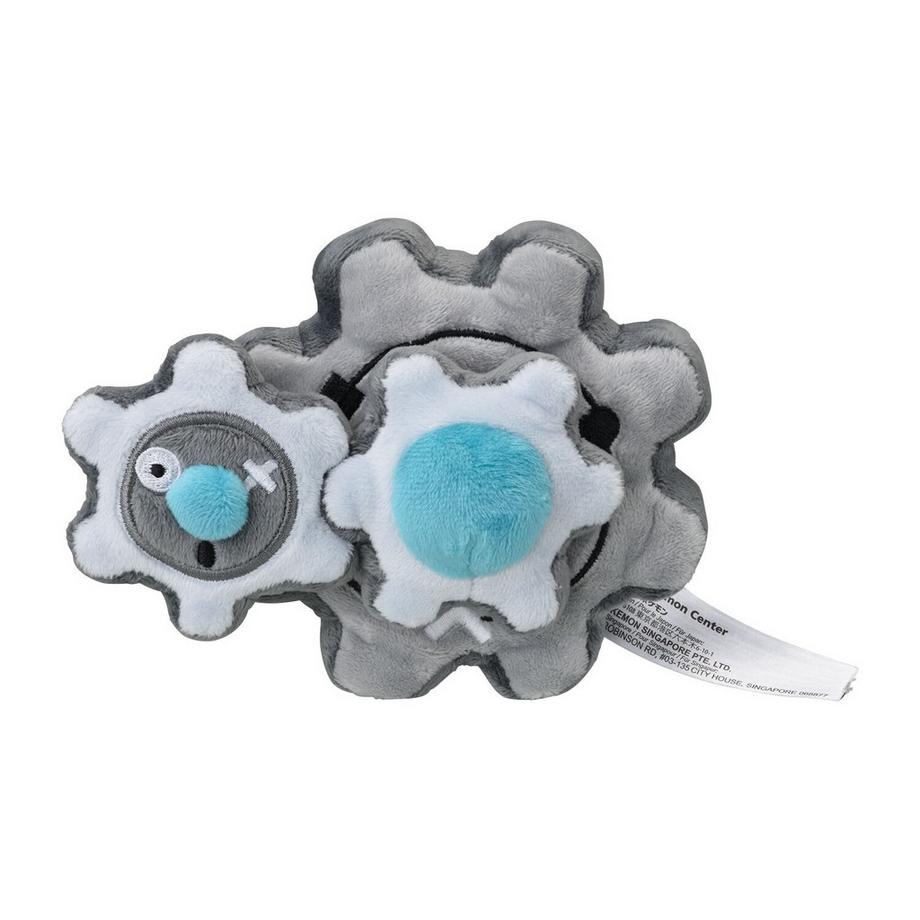 Pokémon  Klang Sitting Cuties Plush 