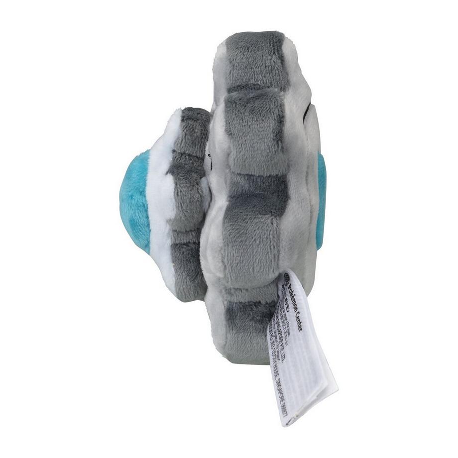 Pokémon  Klang Sitting Cuties Plush 