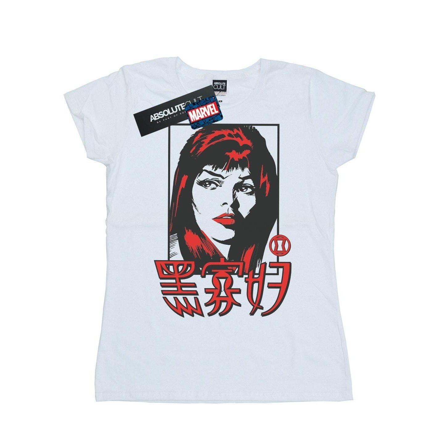 Image of Black Widow Chinese Logo Tshirt Damen Weiss XL