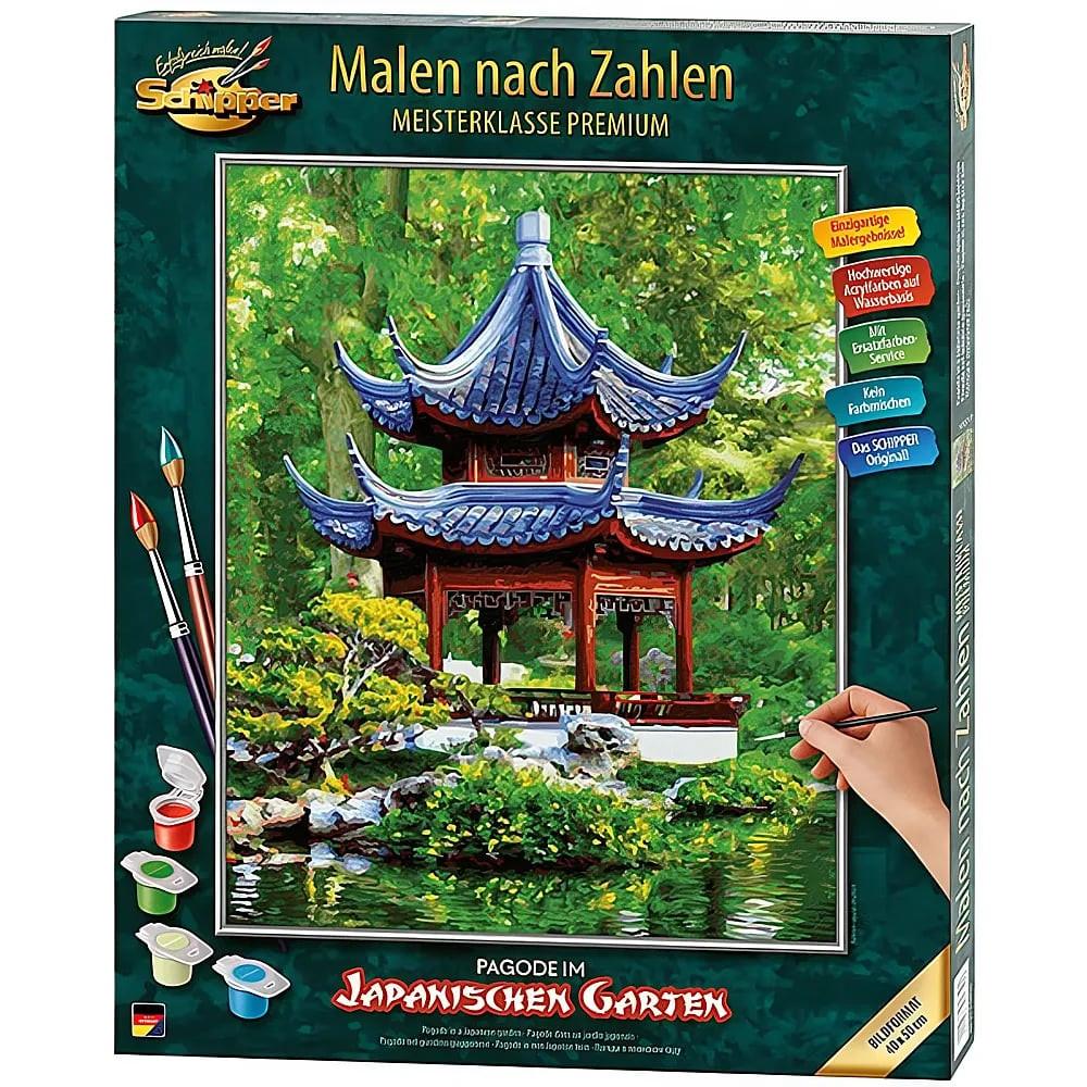 Image of Landschaftsmotive MNZ Pagode im japanischen Garten Multicolor