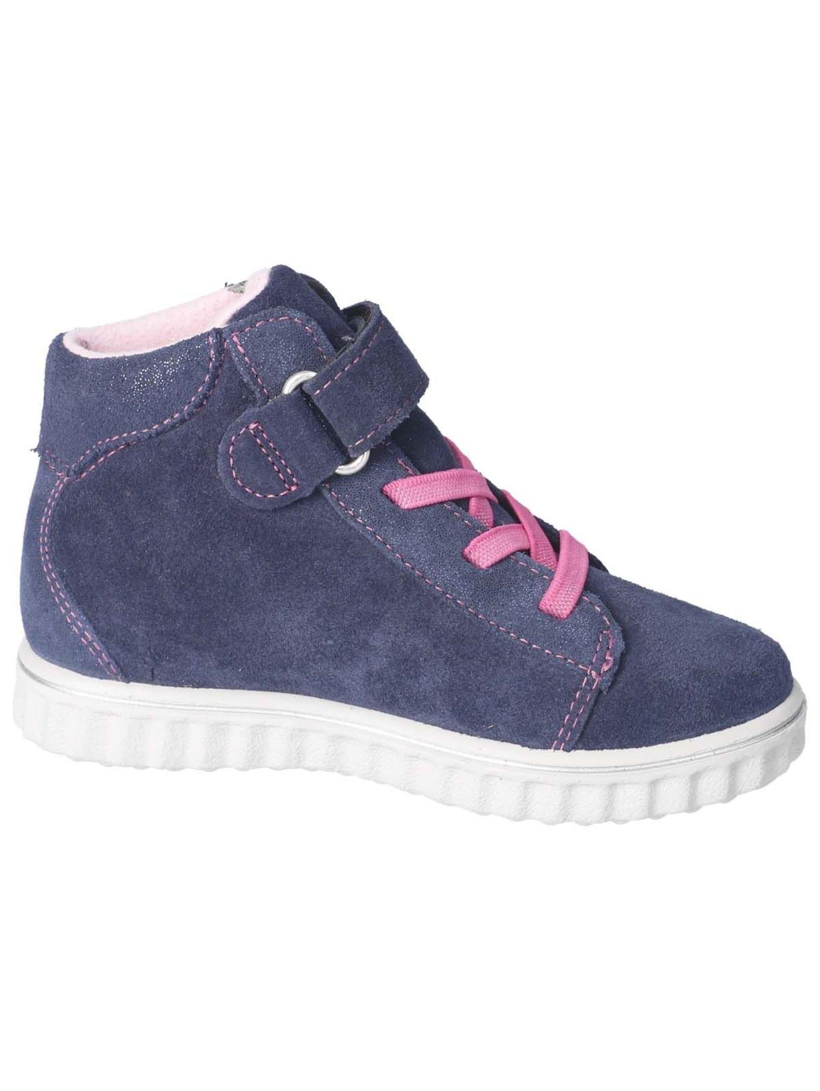 Ricosta  Sneaker 