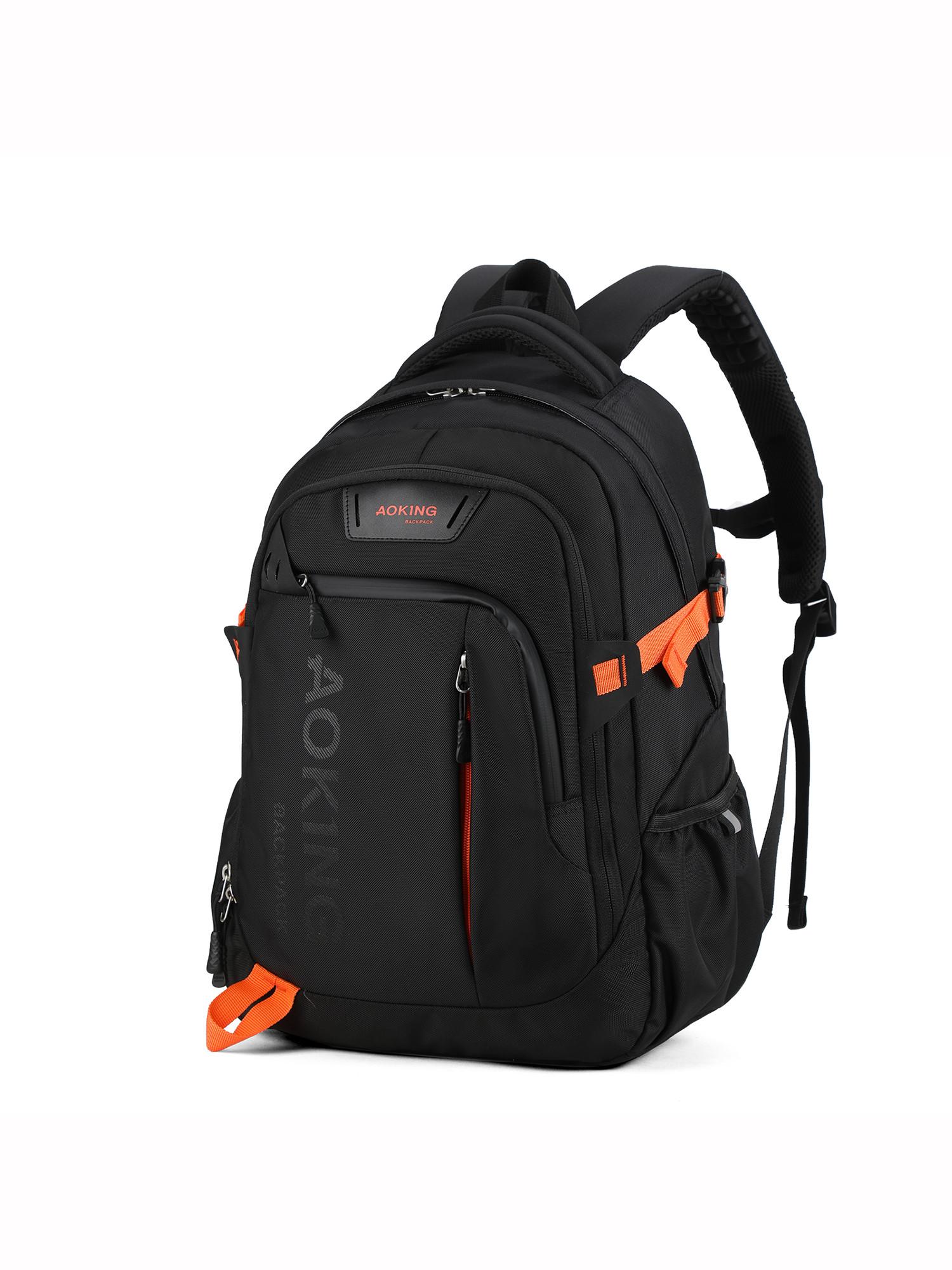 Aoking Rucksack  