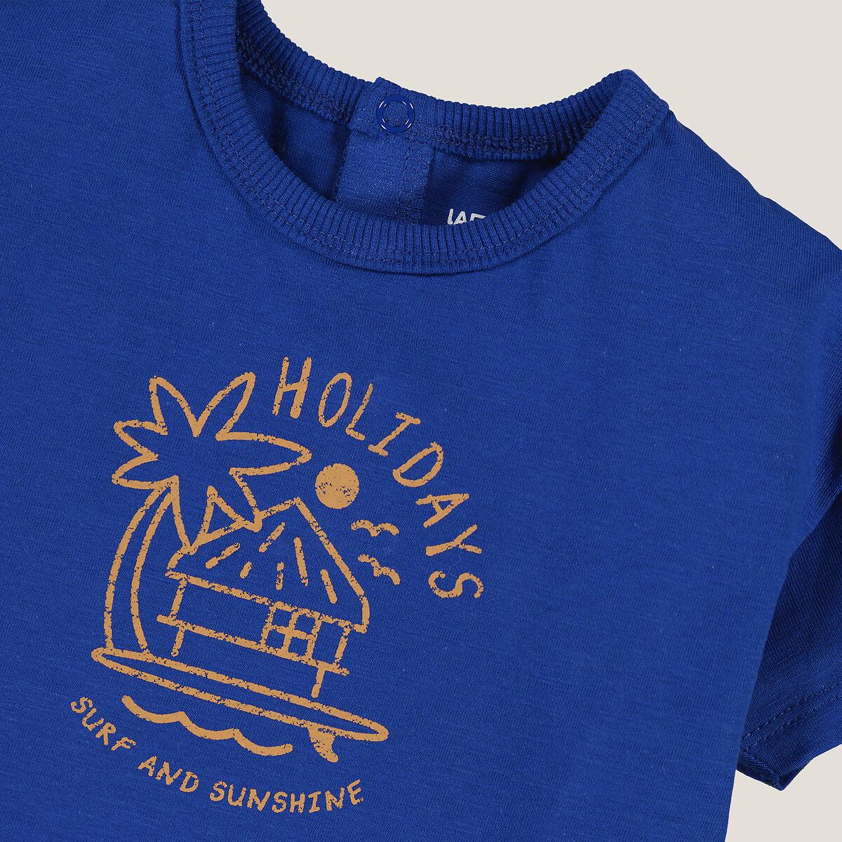 La Redoute Collections  T-shirt col rond imprimé cabane et palmier 