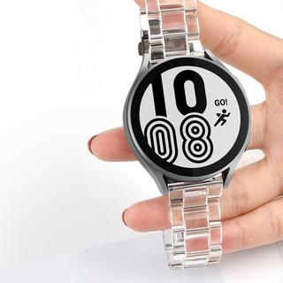 Avizar  Samsung Galaxy Watch 4 Armband Weiß 
