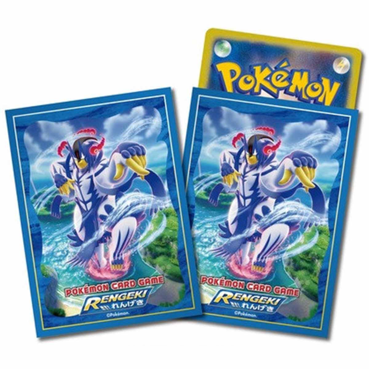 Pokémon  Urshifu Rengeki Blue Sleeves / Hüllen 