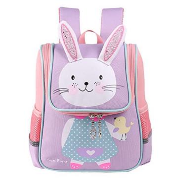 Schule Rucksäcke Kleinkind Schüler Tier Tasche Daypack für Grundschule Kindergarten