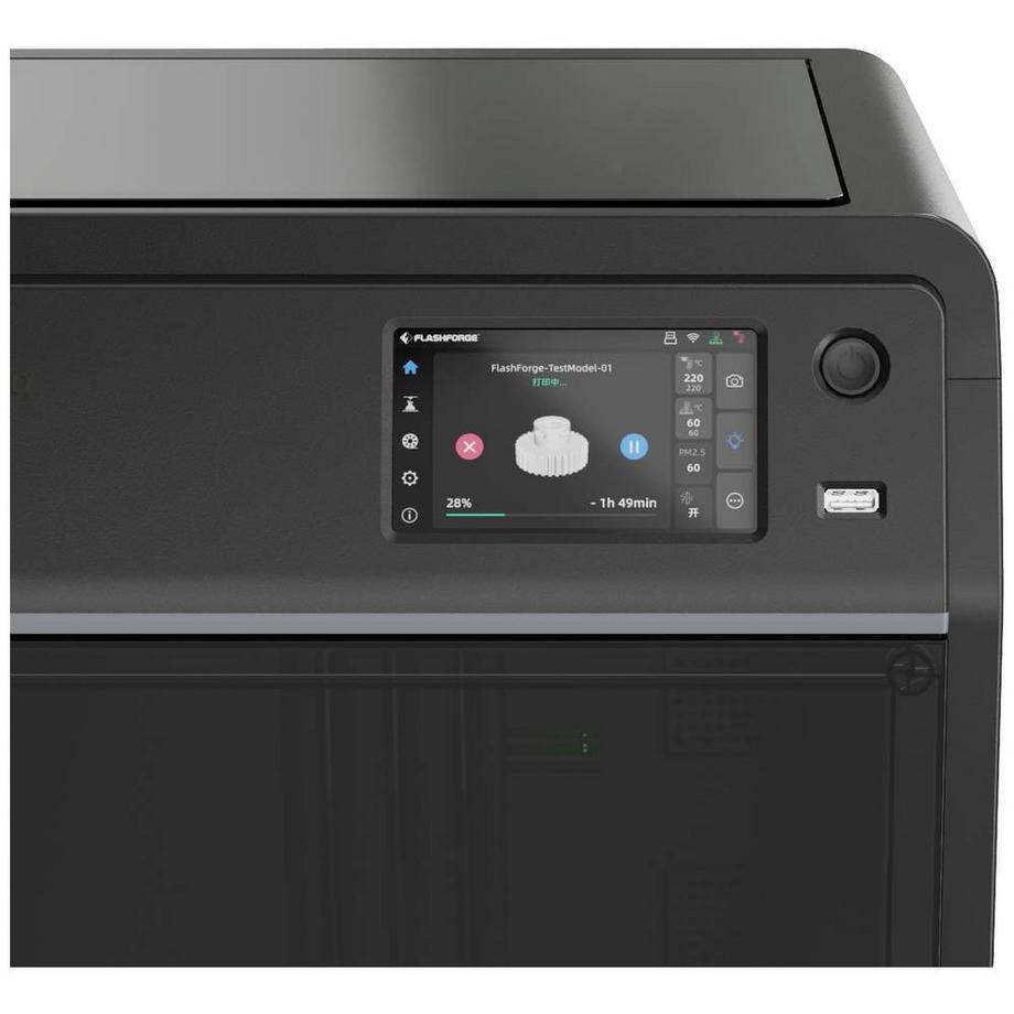 Flashforge  mit Druckgeschwindigkeit bis zu 600 mm/s 