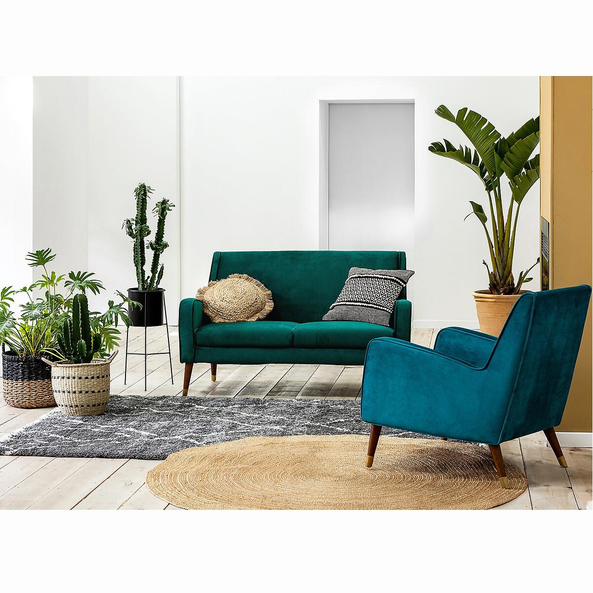 La Redoute Intérieurs Kissen Ceylan  