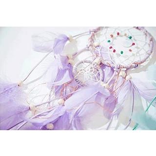 Cover-Discount  DIY Kit De Bricolage Attrape-rêves Dreamcatcher 