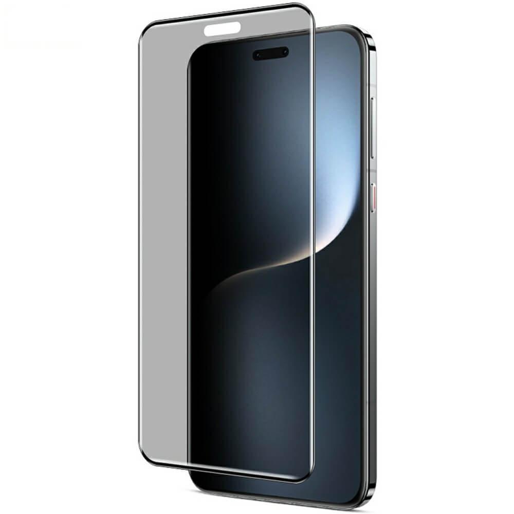 Imak  HONOR Magic7 Pro - IMAK Panzerglas Display Privacy Anti-Spy 