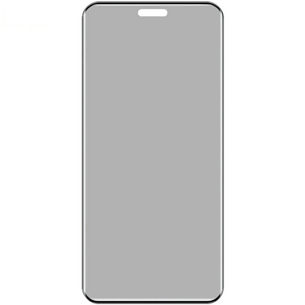 Imak  HONOR Magic7 Pro - IMAK Panzerglas Display Privacy Anti-Spy 