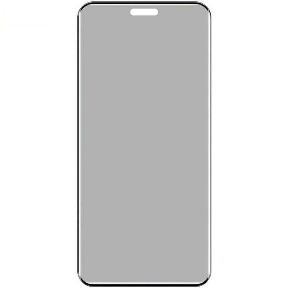 Imak  HONOR Magic7 Pro - IMAK Vitre de protection privée anti-espion 