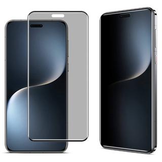 Imak  HONOR Magic7 Pro - IMAK Panzerglas Display Privacy Anti-Spy 