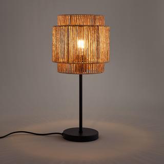 La Redoute Intérieurs Tischlampe Yaku  