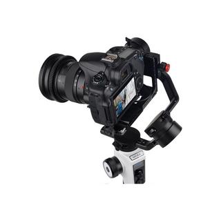 Tokina  atx-i Plus Canon EF-S 