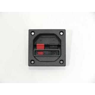 Nedis  Pt 57 ng - Terminal degli altoparlanti 