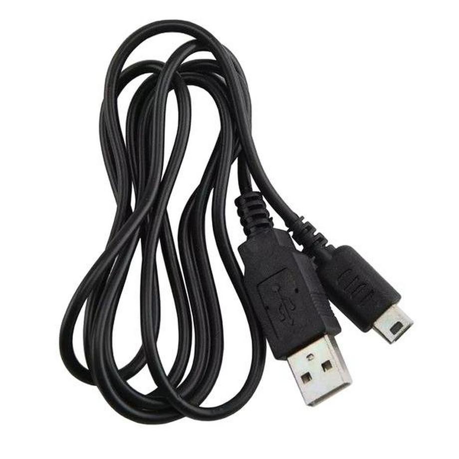 eStore  USB-Ladekabel für Nintendo DS Lite 