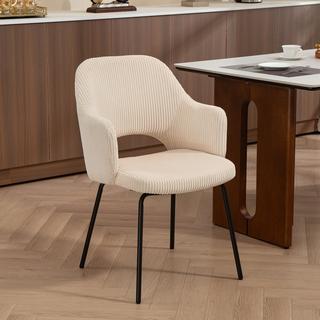 HOMCOM Chaise de salle à manger  