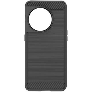 Avizar  Coque OnePlus 11 Carbone 