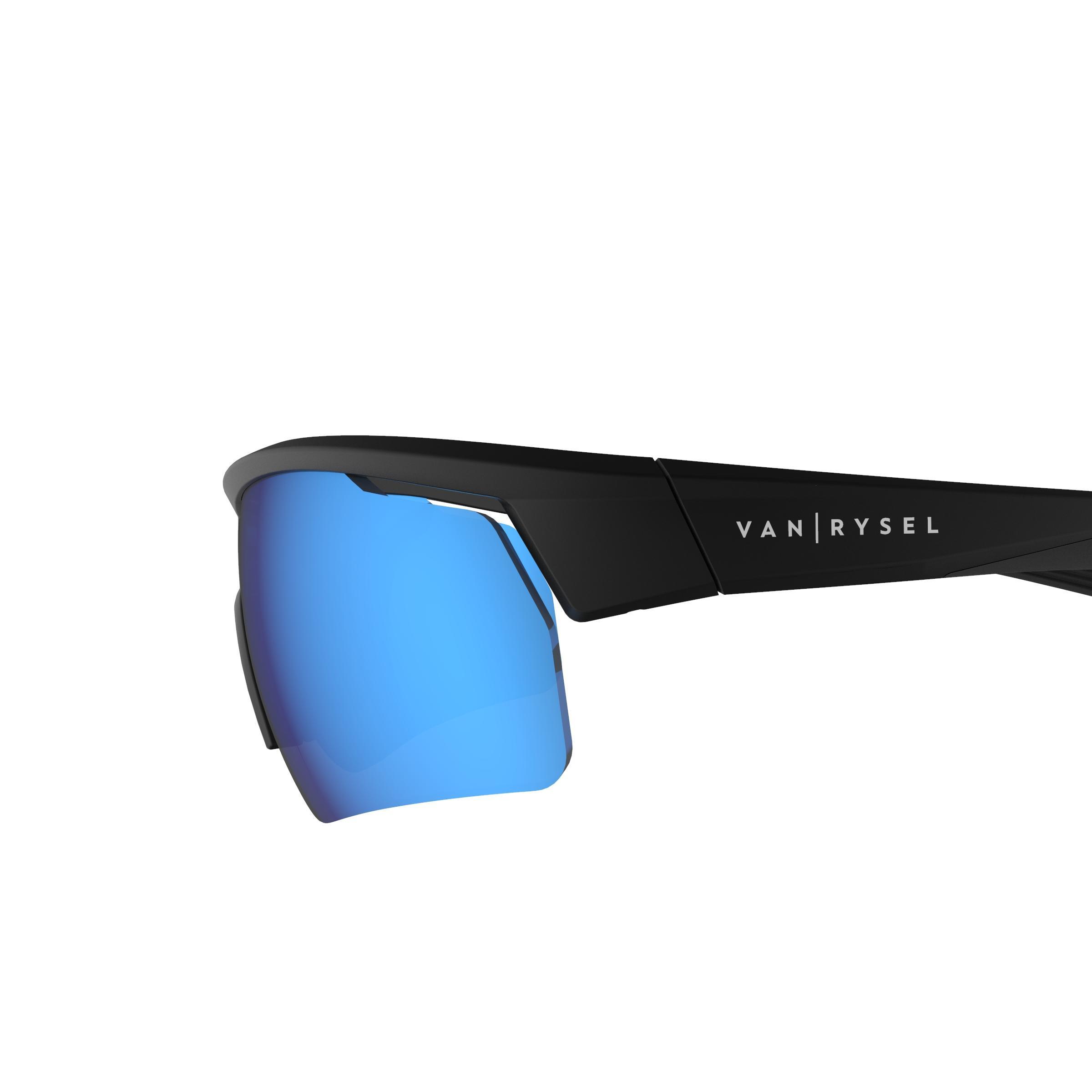 DECATHLON RR 500 Kategorie 3 Rennradbrille  