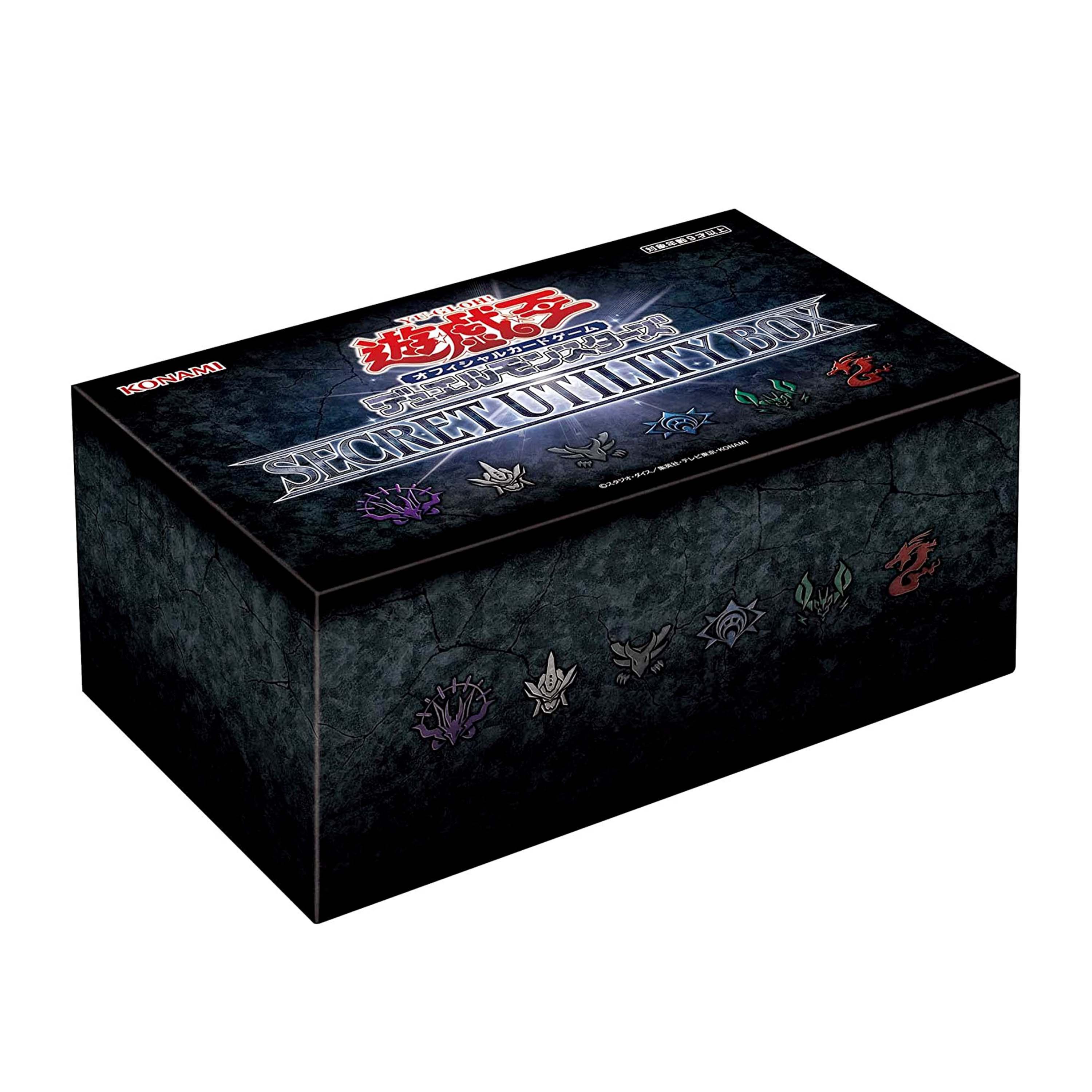 Yu-Gi-Oh!  Secret Utility Set Box  - JPN 