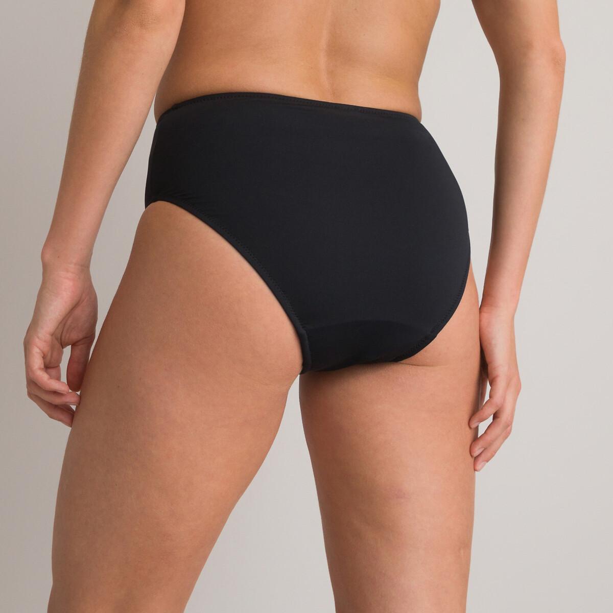 La Redoute Collections  Bas de maillot de bain culotte menstruelle 