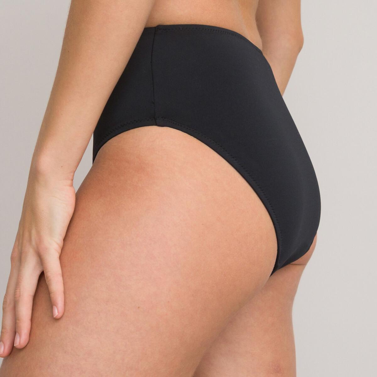 La Redoute Collections  Bas de maillot de bain culotte menstruelle 