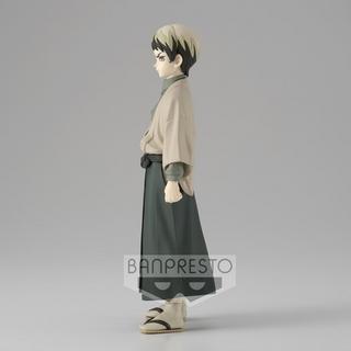 Banpresto  Demon Slayer Vol.22: Yushiro (A) 15cm (bp5) 