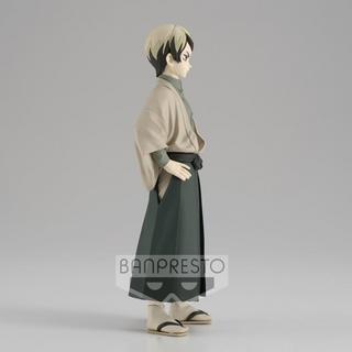 Banpresto  Cacciatore di demoni Kimetsu No Yaiba Yushiro figura 15 cm 