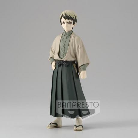 Banpresto  Cacciatore di demoni Kimetsu No Yaiba Yushiro figura 15 cm 