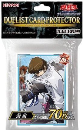 Yu-Gi-Oh!  Yu-Gi-Oh! Duelist Card Protector - Kaiba - Sleeves / Hüllen 