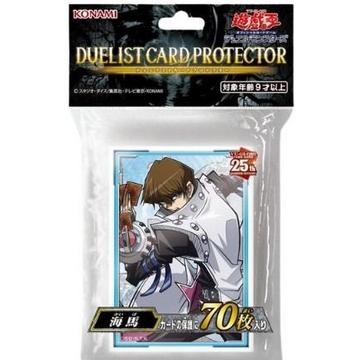 Yu-Gi-Oh! Duelist Card Protector - Kaiba - Sleeves / Hüllen