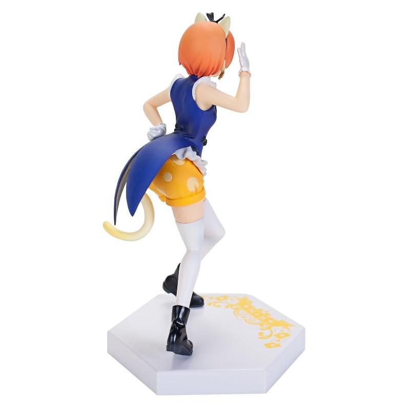Furyu  Figurine Statique - Love Live - Hoshizora Rin - Special figure 