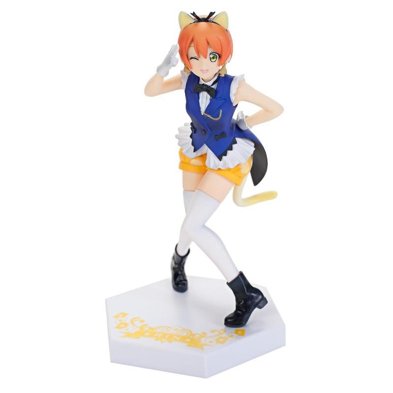 Image of Statische Figur - Love Live - Hoshizora Rin - Special figure