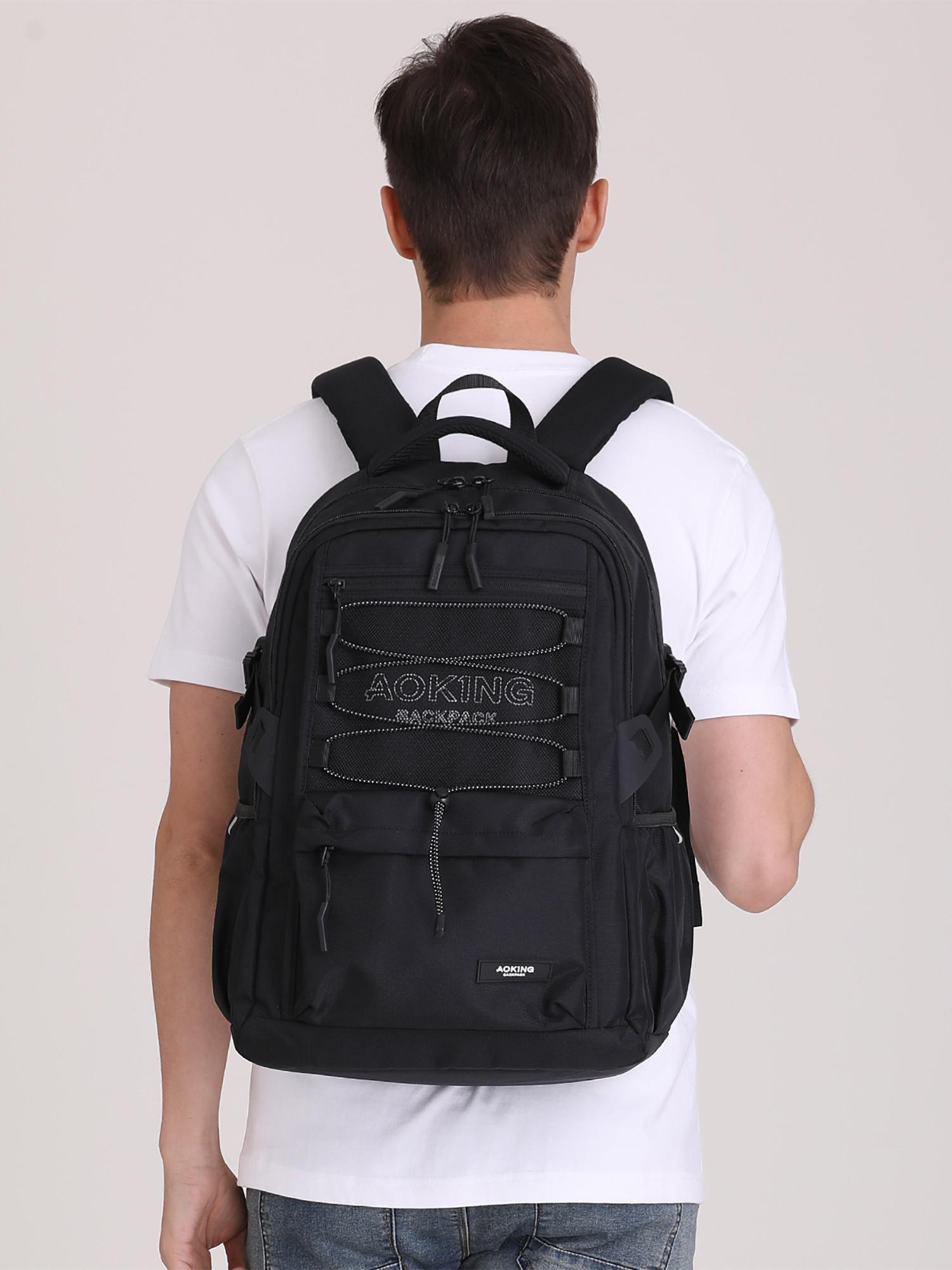 Aoking Rucksack  