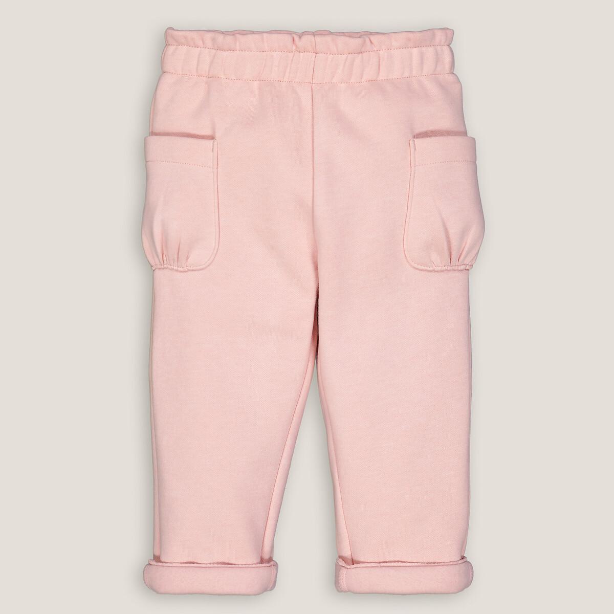 La Redoute Collections  Joggpants aus warmer Sweatware 