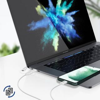 Akashi  Câble USB-C to USB-C/Lightning/Micro-USB 