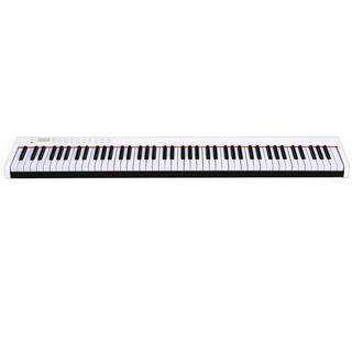 Northio  Pianoforte Digitale con Tastiera Elettronica Portatile a 88 Tasti 127 x 21,5 x 6,5 cm Bianco + Nero 