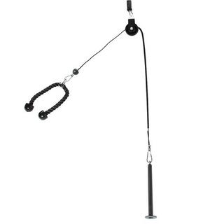 GladiatorFit  Seilrolle "Pulley System" Zugstation Armzug GladiatorFit 