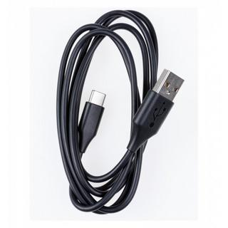 Jabra  Evolve2 USB Cable USB-A / USB-C black 1,2m (1.20 m) 