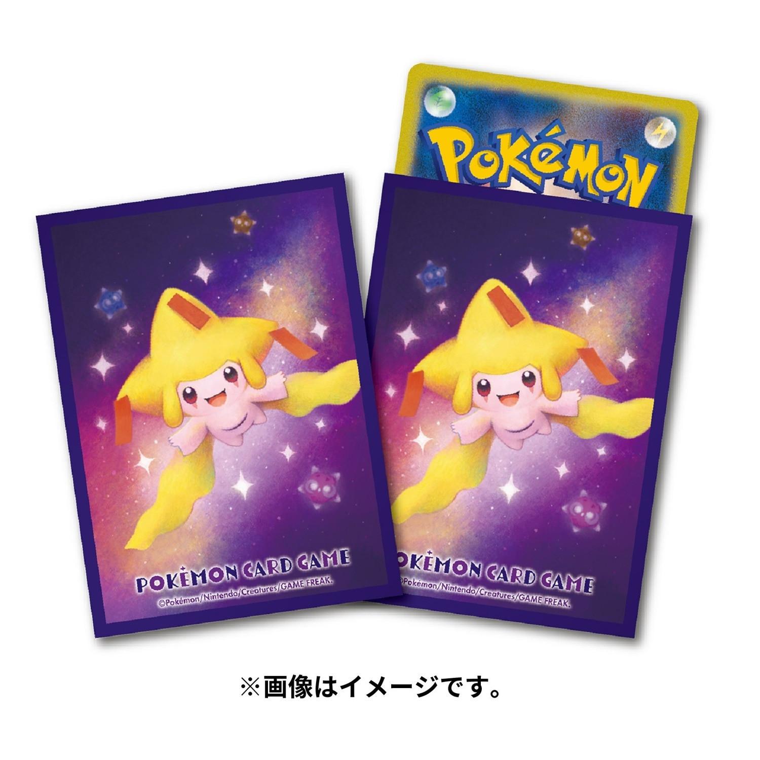 Image of Pokemon Center Original Deck Sleeves Jirachi