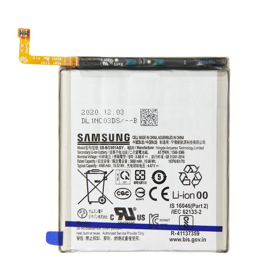 SAMSUNG  Original Samsung S21 EB-BG991ABY Akku 