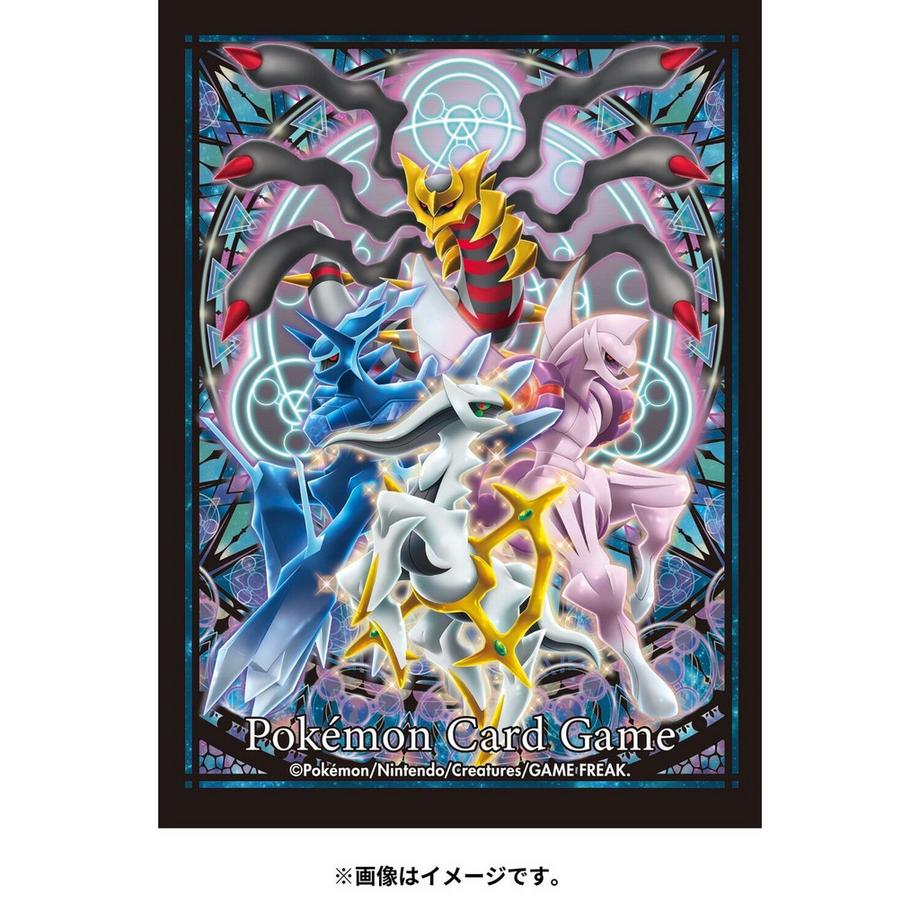Pokemon  Pokemon Center Original Deck Sleeves Shield Sinnoh Shinwa 