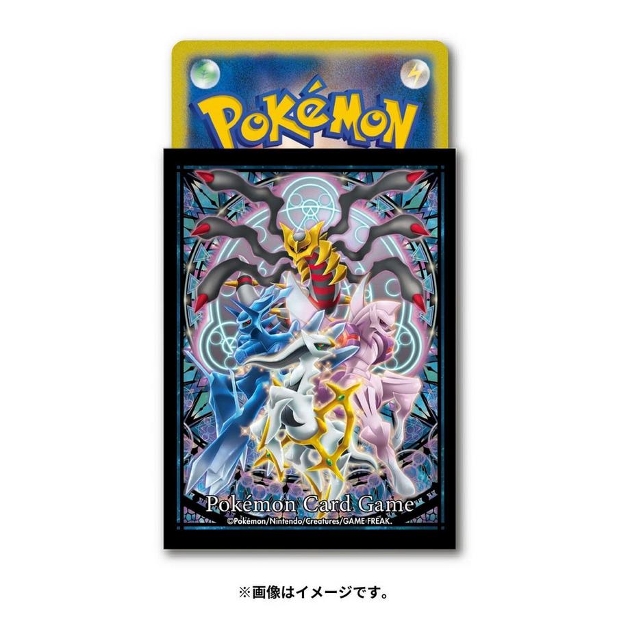 Pokemon  Pokemon Center Original Deck Sleeves Shield Sinnoh Shinwa 