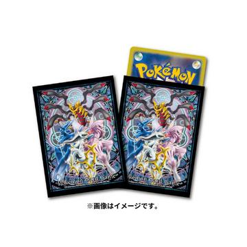 Pokemon Center Original Deck Sleeves Shield Sinnoh Shinwa