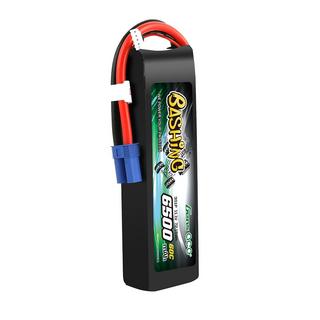 Gens ace  Batteria ricaricabile LiPo 