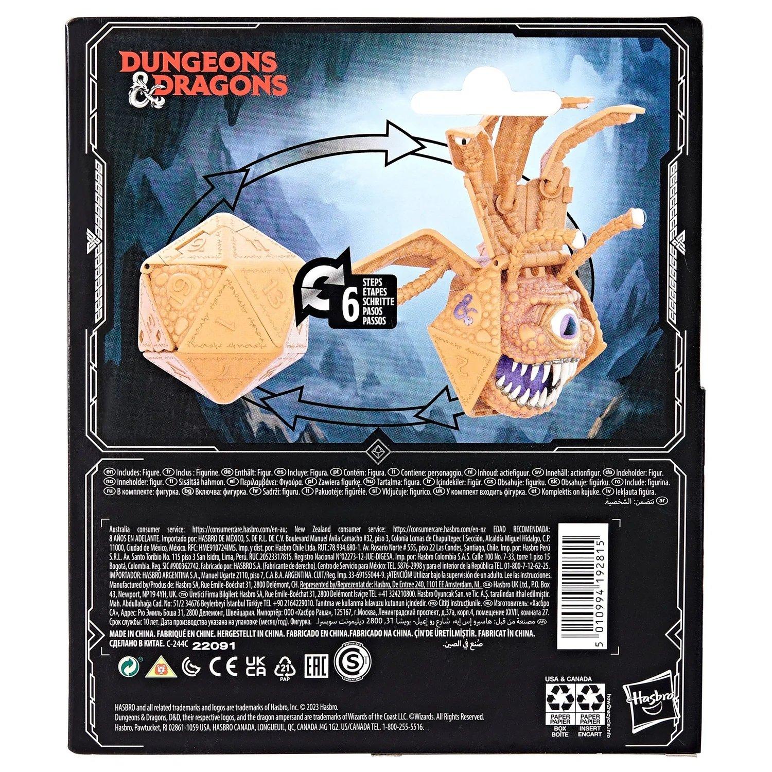 Hasbro  Dungeons & Dragons Orange Beholder 