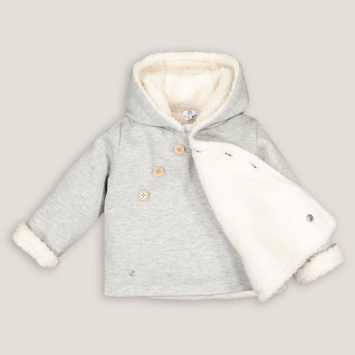 La Redoute Collections  Manteau capuche fixe hiver 